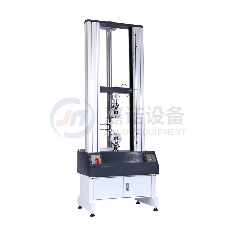 萬(wàn)能雙柱拉力試驗(yàn)機(jī)